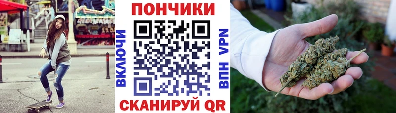 Как найти наркотики Кудымкар Героин  Альфа ПВП  Гашиш  Мефедрон  Кокаин  Бошки Шишки 