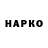Амфетамин VHQ Oleg Zapotochniy