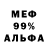 КЕТАМИН VHQ Se7en ***