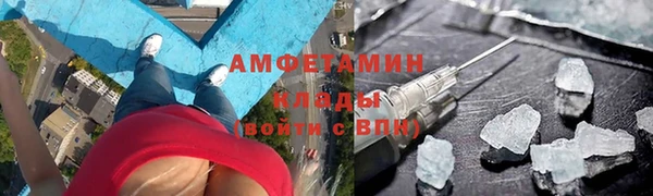 метадон Богородицк