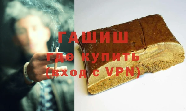 PSILOCYBIN Белоозёрский