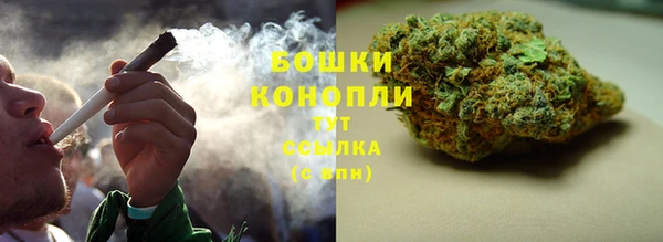 COCAINE Беломорск