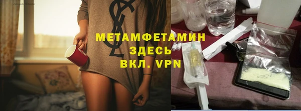 COCAINE Беломорск