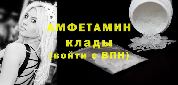 метадон Богородицк