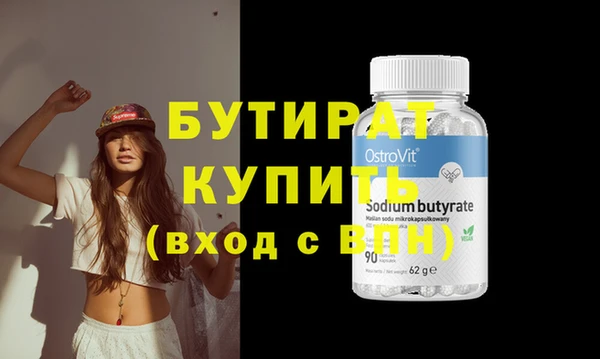 COCAINE Беломорск