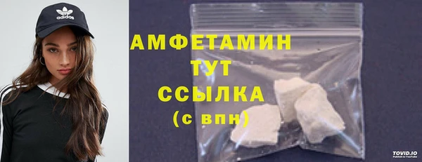COCAINE Беломорск