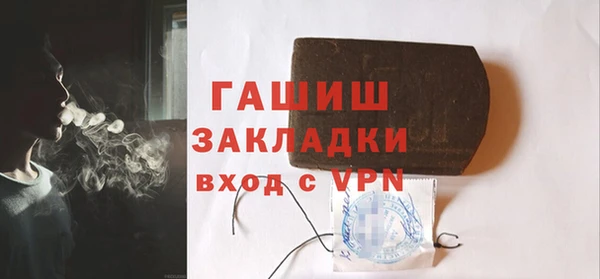 PSILOCYBIN Белоозёрский