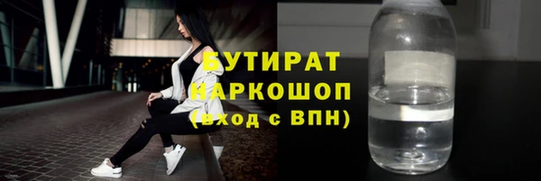 COCAINE Беломорск