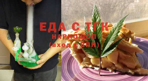 метадон Богородицк