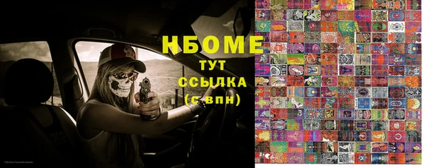 ешки Богданович