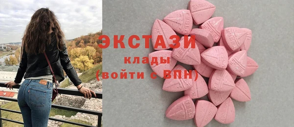 ешки Богданович