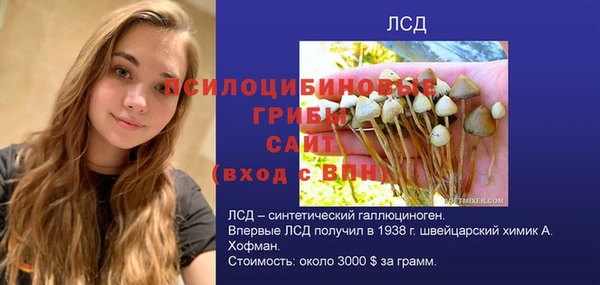 COCAINE Беломорск