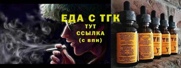 COCAINE Беломорск