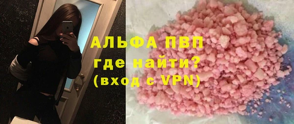 PSILOCYBIN Белоозёрский