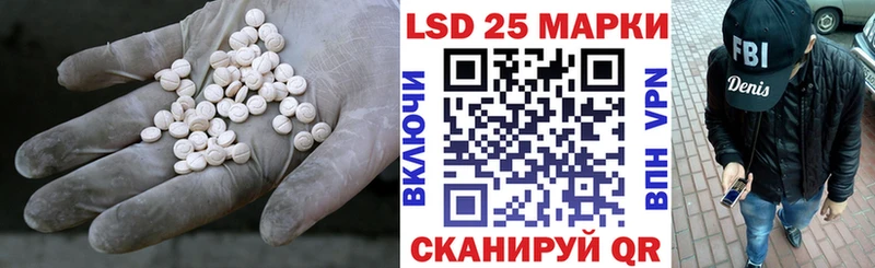 ОМГ ОМГ tor Кудымкар ЛСД экстази ecstasy хочу