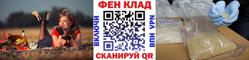 Метамфетамин витя  продажа наркотиков  Кудымкар 
