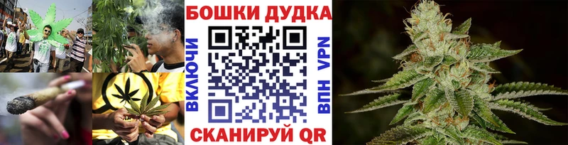 Канабис сатива  KRAKEN как зайти  Кудымкар 